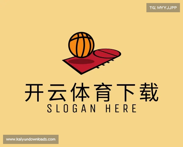 认识开云体育下载